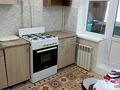 1-бөлмелі пәтер · 31 м² · 4/5 қабат, авиагородок 29, бағасы: 10.7 млн ₸ в Актобе, мкр Авиагородок — фото 7