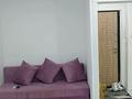 1-бөлмелі пәтер · 31 м² · 4/5 қабат, авиагородок 29, бағасы: 10.7 млн ₸ в Актобе, мкр Авиагородок — фото 9