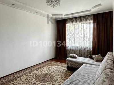 Продажа квартир в Алматы: 3-комнатная квартира · 67.8 м² · 3/5 этаж, мкр Боралдай (Бурундай) 96 за 23.5 млн 〒 3-комнатная квартира · 67.8 м² · 3/5 этаж, мкр Боралдай (Бурундай) 96 за 23.5 млн 〒 в Алматы, Алатауский р-н
