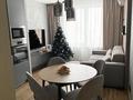 1-бөлмелі пәтер · 50 м² · 8/13 қабат, Розыбакиева 247 — Розыбакиева / Левитана, бағасы: 3 500 ₸ в Алматы, Бостандыкский р-н — фото 2