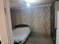 Жеке үй · 2 бөлме · 38.3 м² · 6 жүзд., Жетысу (бывшая юбилейная) 60б, бағасы: 15 млн ₸ в Орикти — фото 10