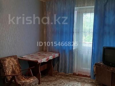 1-бөлмелі пәтер · 32.2 м² · 4/5 қабат, Жайлау ш/а. 4, бағасы: 70 000 ₸ в Таразе, мкр Жайлау