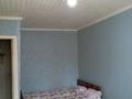 1-бөлмелі пәтер · 32.2 м² · 4/5 қабат, Жайлау ш/а. 4, бағасы: 70 000 ₸ в Таразе, мкр Жайлау — фото 2