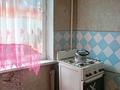 1-бөлмелі пәтер · 32.2 м² · 4/5 қабат, Жайлау ш/а. 4, бағасы: 70 000 ₸ в Таразе, мкр Жайлау — фото 3