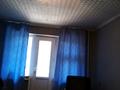 1-бөлмелі пәтер · 32.2 м² · 4/5 қабат, Жайлау ш/а. 4, бағасы: 70 000 ₸ в Таразе, мкр Жайлау — фото 8