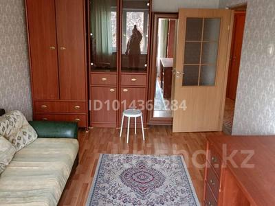 3-комнатная квартира · 61.4 м² · 4/4 этаж, мкр Горный Гигант, Шашкина 25 за 44.5 млн ₸ в Алматы, Медеуский р-н