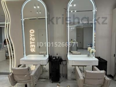 Салоны красоты · 2 м² за 200 000 ₸ в Алматы, Бостандыкский р-н