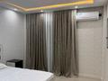 1-комнатная квартира · 45 м² · 4/12 этаж, мкр Кайтпас 1, Байдибек би 116 за 15 000 ₸ в Шымкенте, Каратауский р-н — фото 3