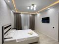 1-комнатная квартира · 45 м² · 4/12 этаж, мкр Кайтпас 1, Байдибек би 116 за 15 000 ₸ в Шымкенте, Каратауский р-н — фото 4