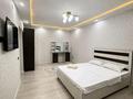 1-комнатная квартира · 45 м² · 4/12 этаж, мкр Кайтпас 1, Байдибек би 116 за 15 000 ₸ в Шымкенте, Каратауский р-н — фото 5