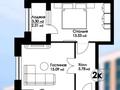 2-комнатная квартира, 48 м², 7/9 этаж, Нажимеденова 29 за 20 млн 〒 в Астане, Алматы р-н — фото 3