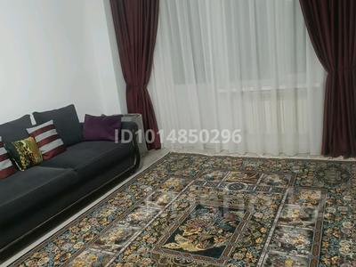 1-комнатная квартира · 40 м² · 5/6 этаж, мкр Аксай-4 16 — Жұбанова межуу Спина и Момыұлы за 32.9 млн ₸ в Алматы, Ауэзовский р-н