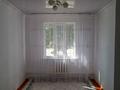 Жеке үй · 4 бөлме · 150 м² · 8 жүзд., Казалинск 44, бағасы: 7 млн ₸ — фото 10