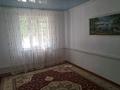 Жеке үй · 4 бөлме · 150 м² · 8 жүзд., Казалинск 44, бағасы: 7 млн ₸ — фото 9