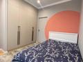 2-комнатная квартира · 79 м² · 15/16 этаж, Сатпаева 90/58 за 500 000 ₸ в Алматы, Алмалинский р-н