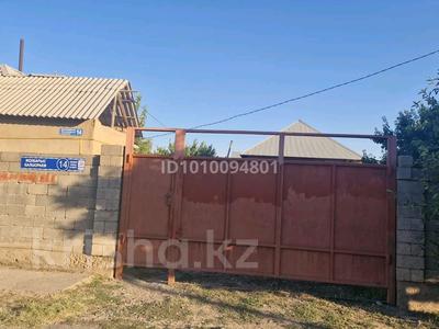 Отдельный дом · 3 комнаты · 80 м² · 8 сот., мкр Самал-2, Мкр Шұғыла — Самал базар за 36 млн 〒 в Шымкенте, Абайский р-н