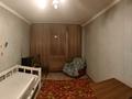2-комнатная квартира · 48 м² · 2/3 этаж, Илтипат 59г — Шаляпина уг.ул. Ясауи за 28 млн ₸ в Алматы, Наурызбайский р-н — фото 4
