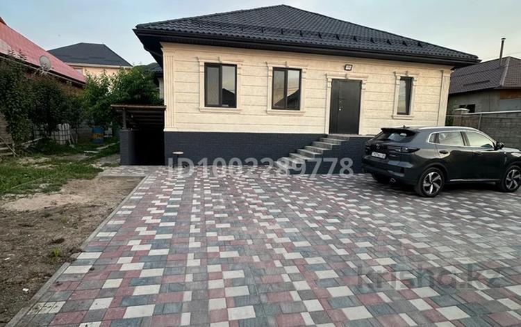 Отдельный дом · 6 комнат · 190 м² · 6 сот., Арасан 61 за 75 млн ₸ в Кыргауылдах — фото 2