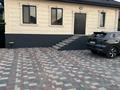 Отдельный дом · 6 комнат · 190 м² · 6 сот., Арасан 61 за 75 млн ₸ в Кыргауылдах — фото 2
