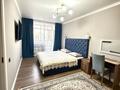 2-комнатная квартира · 20 м² · 2/5 этаж, Наурызбай батыра 145 за 200 000 ₸ в Кокшетау — фото 9