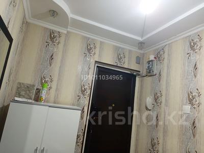 3-комнатная квартира · 63 м² · 3/5 этаж, мкр Мынбулак за 21.1 млн ₸ в Таразе