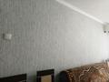3-бөлмелі пәтер · 63 м² · 3/5 қабат, мкр Мынбулак, бағасы: 21.1 млн ₸ в Таразе — фото 8