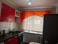 3-бөлмелі пәтер · 63 м² · 3/5 қабат, мкр Мынбулак, бағасы: 21.1 млн ₸ в Таразе — фото 18
