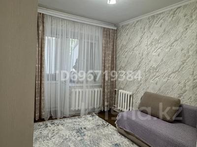 2-бөлмелі пәтер, 61 м², 1/5 қабат, мкр Кадыра Мырза-Али 4, бағасы: 26.5 млн 〒 в Уральске, мкр Кадыра Мырза-Али