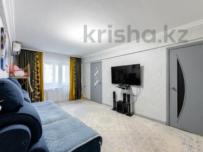 2-бөлмелі пәтер · 45.1 м² · 2/5 қабат, Потанина 20, бағасы: 18.5 млн ₸ в Астане, Сарыарка р-н