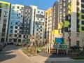 1-комнатная квартира · 40 м² · 9/9 этаж, мкр Шугыла за 200 000 ₸ в Алматы, Наурызбайский р-н — фото 6