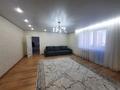 2-комнатная квартира · 80 м² · 5/10 этаж, Базовая 2/6 — За драм театром за 320 000 ₸ в Усть-Каменогорске — фото 7