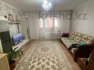 2-бөлмелі пәтер, 60 м², 4/9 қабат, Сарыарка 8/2, бағасы: 16.5 млн 〒 в Кокшетау