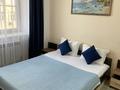 2-комнатная квартира · 46 м² · 5/9 этаж, Сейфуллина 525 — Сейфулина- Айтеке би за 20 000 ₸ в Алматы, Алмалинский р-н