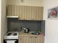 2-комнатная квартира · 46 м² · 5/9 этаж, Сейфуллина 525 — Сейфулина- Айтеке би за 20 000 ₸ в Алматы, Алмалинский р-н — фото 11