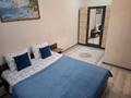 2-комнатная квартира · 46 м² · 5/9 этаж, Сейфуллина 525 — Сейфулина- Айтеке би за 20 000 ₸ в Алматы, Алмалинский р-н — фото 2