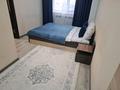 2-комнатная квартира · 46 м² · 5/9 этаж, Сейфуллина 525 — Сейфулина- Айтеке би за 20 000 ₸ в Алматы, Алмалинский р-н — фото 3
