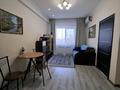 2-комнатная квартира · 46 м² · 5/9 этаж, Сейфуллина 525 — Сейфулина- Айтеке би за 20 000 ₸ в Алматы, Алмалинский р-н — фото 5