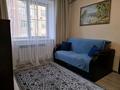2-комнатная квартира · 46 м² · 5/9 этаж, Сейфуллина 525 — Сейфулина- Айтеке би за 20 000 ₸ в Алматы, Алмалинский р-н — фото 6