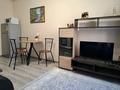 2-комнатная квартира · 46 м² · 5/9 этаж, Сейфуллина 525 — Сейфулина- Айтеке би за 20 000 ₸ в Алматы, Алмалинский р-н — фото 8
