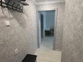 2-бөлмелі пәтер · 46 м² · 2/5 қабат, Майкудук, Майкудук, 17й микрорайон 49, бағасы: 17 млн ₸ в Караганде, Алихана Бокейханова р-н — фото 10