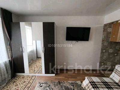 1-комнатная квартира · 17 м² · 1/5 этаж, Рабочая 139 за 8 млн ₸ в Костанае