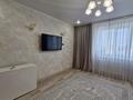 3-бөлмелі пәтер · 57.3 м² · 8/9 қабат, Академика Бектурова 50/1 — Лермонтова, бағасы: 26 млн ₸ в Павлодаре — фото 2