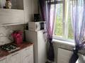 3-комнатная квартира · 50 м² · 3/5 этаж, Абая 61 за 25 000 ₸ в Петропавловске — фото 11