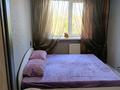 3-комнатная квартира · 50 м² · 3/5 этаж, Абая 61 за 25 000 ₸ в Петропавловске — фото 6