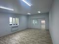 Свободное назначение, азс, автосервисы и автомойки · 600 м² за 110 млн ₸ в Актобе — фото 14
