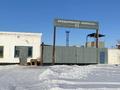 Склады · 1637 м² за 350 млн ₸ в Житикаре