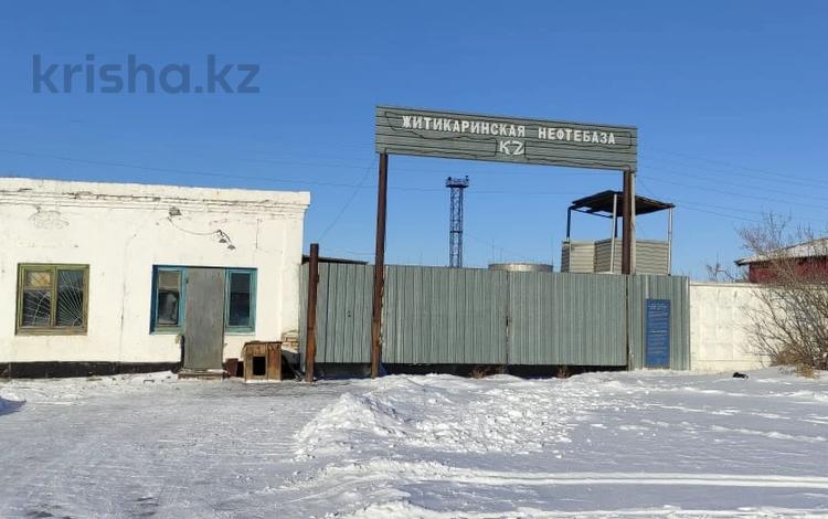 Склады · 1637 м² за 350 млн ₸ в Житикаре — фото 7