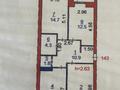 3-бөлмелі пәтер · 83 м² · 5/9 қабат, Микрорайон Береке, Микрорайон Береке 64, бағасы: 42 млн ₸ в Костанае — фото 41