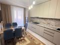 3-бөлмелі пәтер · 83 м² · 5/9 қабат, Микрорайон Береке, Микрорайон Береке 64, бағасы: 42 млн ₸ в Костанае — фото 20