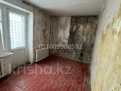 3-комнатная квартира · 54 м² · 4/5 этаж, Байтурсынова 23 — Рядом солнечный, увд за 10 млн ₸ в Аркалыке